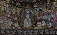 گشت و گذاری در موزه فرش