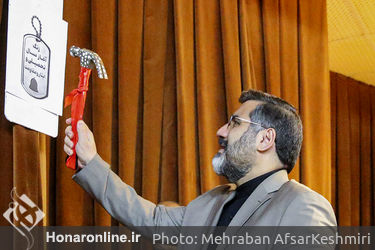 آغاز سال تحصیلی در هنرستان موسیقی
