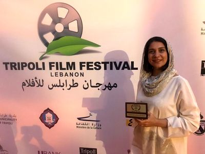 Iran’s African Violet, Am I a Wolf? Honored at Tripoli Film Festival 