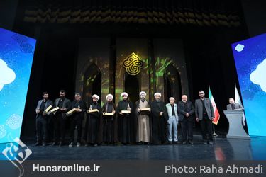 اختتامیه دومین دوره «مهرواره هوای نو»