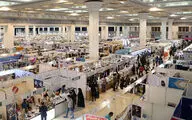 جای پای بزرگ بیلبوردها! / گزارش میدانی هنرآنلاین از یکی از روزهای سی و یکمین نمایشگاه کتاب تهران