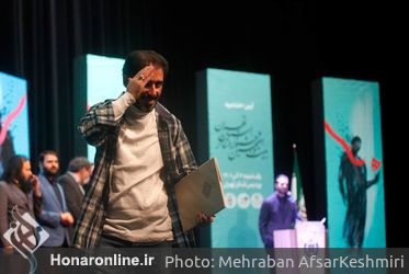 اختتامیه بیست و هفتمین جشنواره تئاتر استان تهران در پردیس تهران