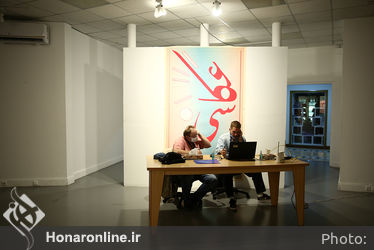 بیست و هفتمین جشنواره هنرهای تجسمی جوانان ایران