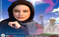 Iranian troupe to perform Attar's story of Sheikh Sanan at Carthage theater festival