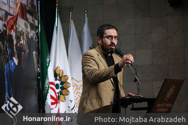 آیین رونمایی از کتاب عکس "چهلم"  در موزه هنرهای دینی امام علی (ع)