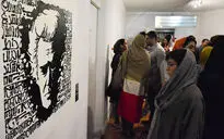 نمایشگاه 