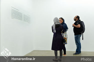  نمایشگاه "x  - زیست" در گالری Ag 