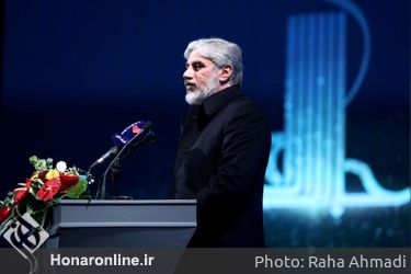 اختتامیه پانزدهمین دوره جایزه ادبی «جلال آل احمد» در تالار وحدت