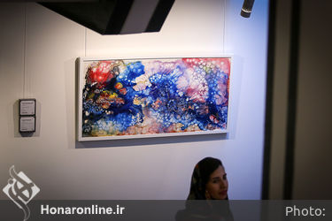 نمایشگاه گروهی نقاشی "و این منم" در گالری ایوان