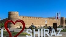 Iran marks National Shiraz Day