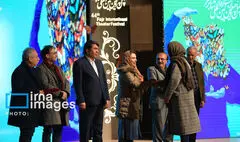 معرفی برگزیدگان پنج بخش جشنواره تئاتر فجر در کرمان