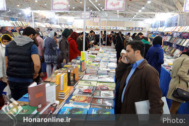 افتتاح پانزدهمین نمایشگاه کتاب فارس در شیراز