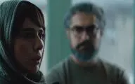 نگاهی به فیلم سینمایی «تارا» | وقایع‌نگاری یک عشق