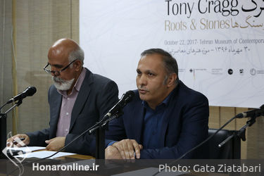 نشست خبری نمایشگاه آثار تونی کرگ هنرمند مجسمه ساز انگلیسی - آلمانی