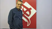 شهرام کرمی: «گنجشک مفرغی» متکی به درونمایه است/ نباید درام‌نویسان ایرانی را فراموش کنیم
