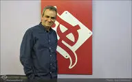 شهرام کرمی: «گنجشک مفرغی» متکی به درونمایه است/ نباید درام‌نویسان ایرانی را فراموش کنیم
