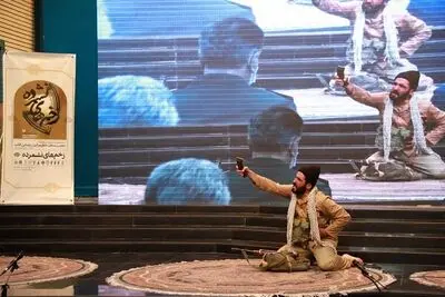 نمایش «معبر» در ارومیه به صحنه رفت