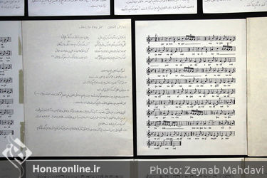 نمایشگاه گروهی از کجا به کجا در گالری ثالث