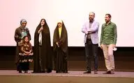 Actress Merila Zarei finds film 