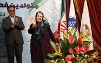 جشن تولد زمستانی هنرمندان پیشکسوت برگزار شد