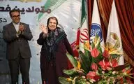 Veteran Iranian Artists Born in Winter Honored
