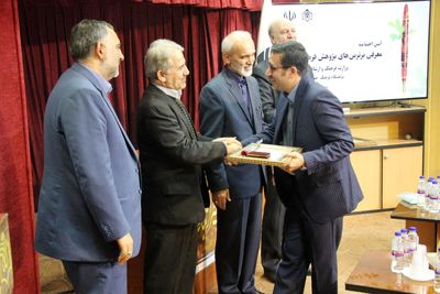 مقام پژوهشگر برتر کشور در حوزه فرهنگ و ادبیات به فارس رسید