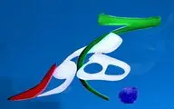 ثبت نام خواننده معروف برای ریاست جمهوری / سومین هنرمند هم آمد | عکس