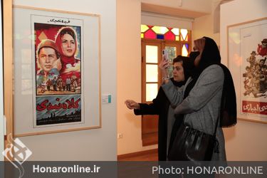 سومین نمایشگاه آثار گرافیک در موزه گرافیک ایران