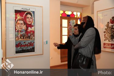 سومین نمایشگاه آثار گرافیک در موزه گرافیک ایران