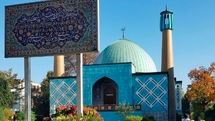 چرا شهید بهشتی کمک شاه به مسجد را نپذیرفت؟