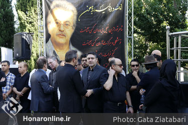 مراسم تشییع زنده‌یاد ناصر فرهودی در تالار وحدت