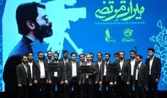 مستند «دهکده برزان» ساخته سید مرتضی آوینی پس از 44 سال رونمایی شد