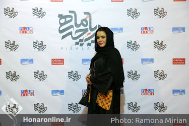 اکران عمومی فیلم سینمایی "دریاچه ماهی" در پردیس آزادی