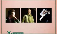 داوری آثار جشنواره تئاتر کودک و نوجوان همدان در مرکز ملی اسیتژ
