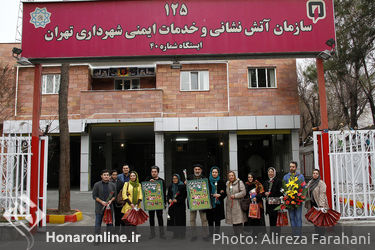 تکریم آتش نشانان همزمان با اجرای کمپین شادی بله خطر نه