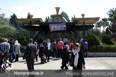 جشن فروردينگان در آرامگاه زرتشتيان تهران