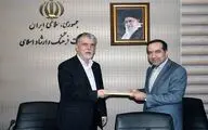 وزیر ارشاد در مراسم معارفه سرپرست سازمان سینمایی: نوسازی و آینده‌نگری در حوزه سینما یک ضرورت است