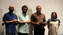 13th Sayeh National Student Short Film Festival