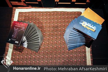 رونمایی از کتاب‌های منشور سینما در حوزه هنری