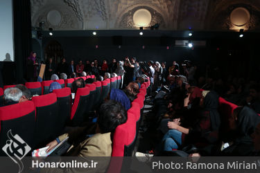 اکران خصوصی فیلم "برگ جان" در موزه سینما