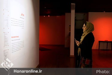 افتتاحیه نمایشگاه عکس و چیدمان سارا ساسانی و طیبه نصرالهی در گالری آس
