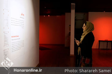 افتتاحیه نمایشگاه عکس و چیدمان سارا ساسانی و طیبه نصرالهی در گالری آس