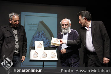 اختتامیه پنجمین جشنواره شعر نیاوران در فرهنگسرای نیاوران