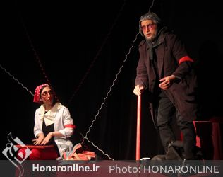 نمایش "حضار قیام کنند" در تماشاخانه استاد مشایخی