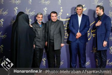 هشتمین روز از چهل و یکمین جشنواره بین‌المللی فیلم فجر