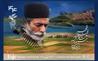 اعلام آمار فیلم‌های حاضر در بخش‌های مختلف جشنواره‌ ملی فیلم فجر