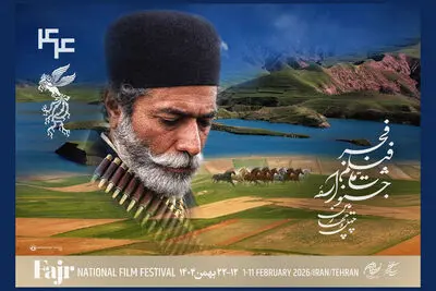 اعلام آمار فیلم‌های حاضر در بخش‌های مختلف جشنواره‌ ملی فیلم فجر