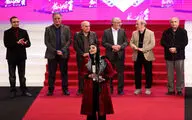 Closing ceremony of annual Fajr Film Festival - 1