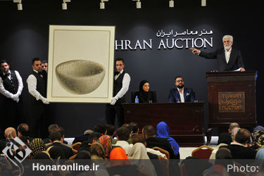هشتمین حراج تهران "هنر معاصر ایران"