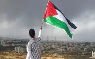 طوفان فرهنگی زیر پرچم 